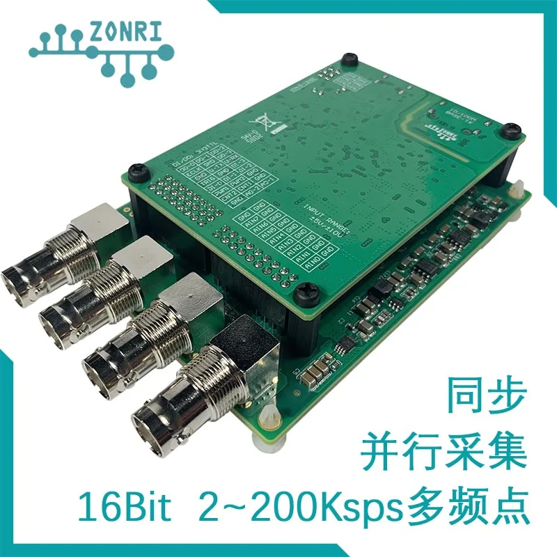 4-channel IEPE Vibration/impact/acoustic Acquisition Card 16Bit 200Ksps Ethernet Python