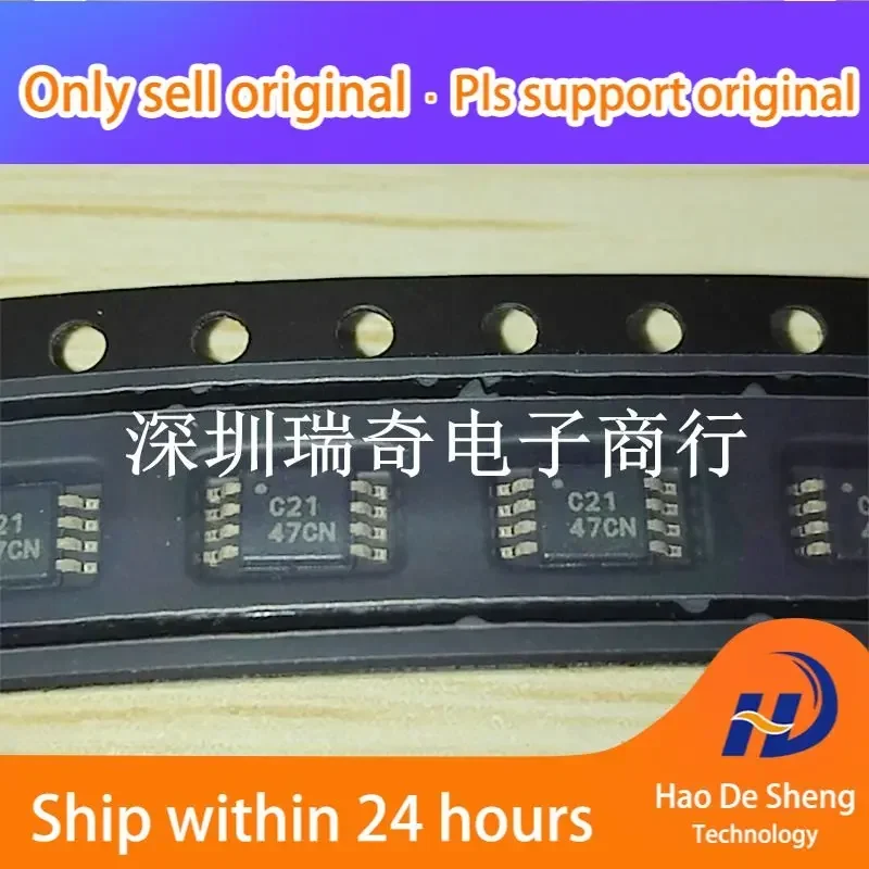 10PCS/LOT INA321EA …