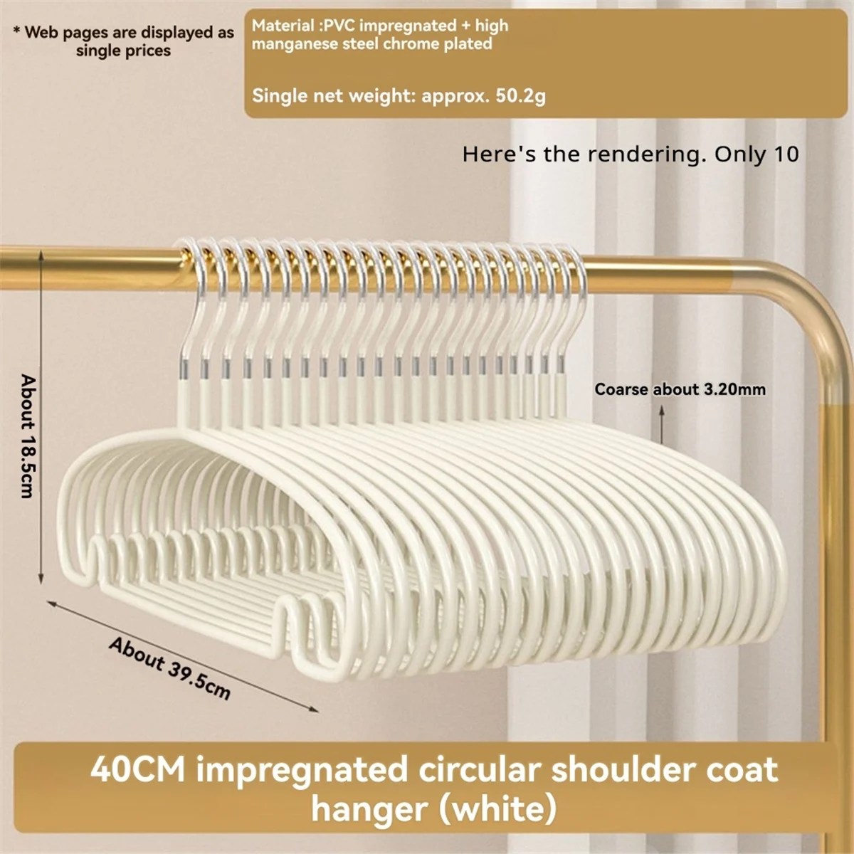 New Simple Clothes Hanger Anti-Slip Dorm Home Use Clothes Hook Prevent Clothes From Deforming Clothes Storage