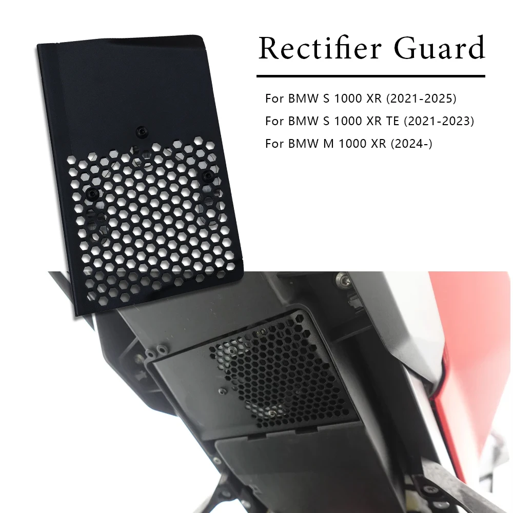 S1000XR Rectifier Guard For BMW S1000XR (2021-2025), S 1000 XR TE (2021-2023), M1000XR M 1000 XR (2024+)  motorcycle parts