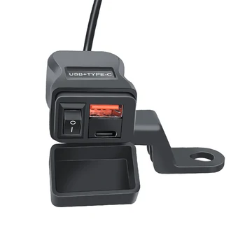 شاحن مركب على المركبات والدراجات النارية ، محول مقاوم للماء ، منافذ USB PD ، شحن سريع مع مفتاح ، ملحقات الدراجات النارية ، هاتف 12 فولت