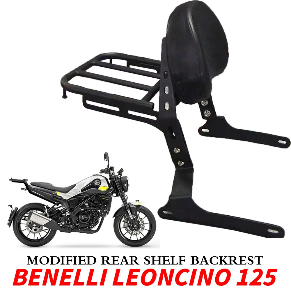 

New For Benelli Leoncino 125 Motorcycle Modified Backrest Rack Tail Rack Luggage Rack