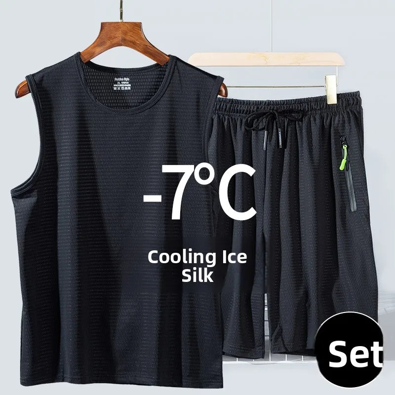 

Ice Silk Qui Dry Sports Vest orts Set Men's Summer Svel T-irt oulder Pad Baskeall Running Fitn Sweatirt
