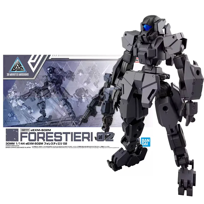 

Оригинальная пластиковая модель BANDAI 1/144 30 минут для полета, 30 мм