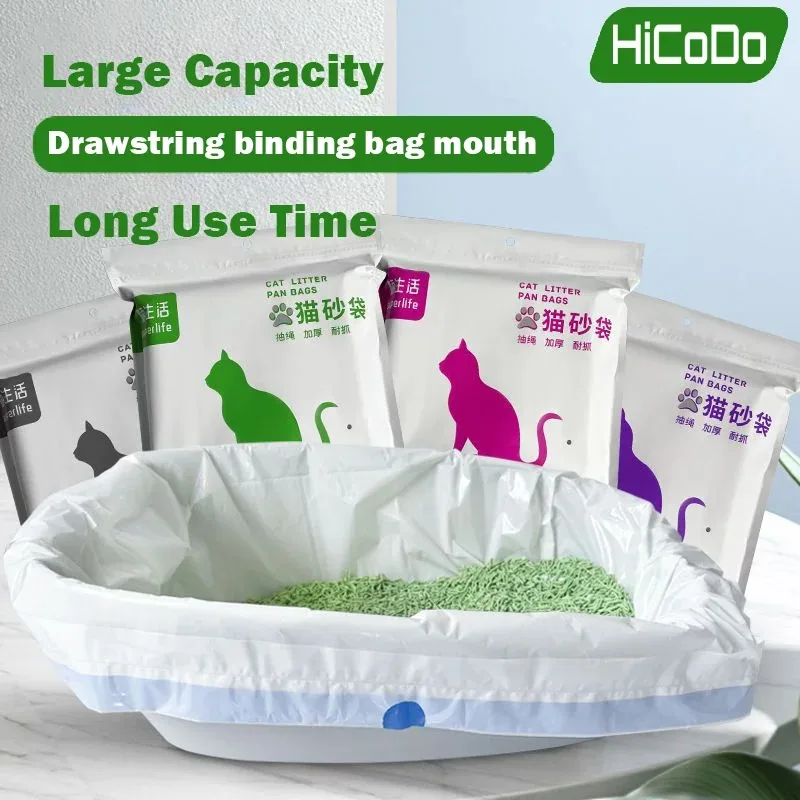 HiCoDo-Cat Litter Bags, Disposable, Thickened Liners, Automatic Closing Pet Box, Poop Bags, Bulk, 4 Rolls, 28 Bags