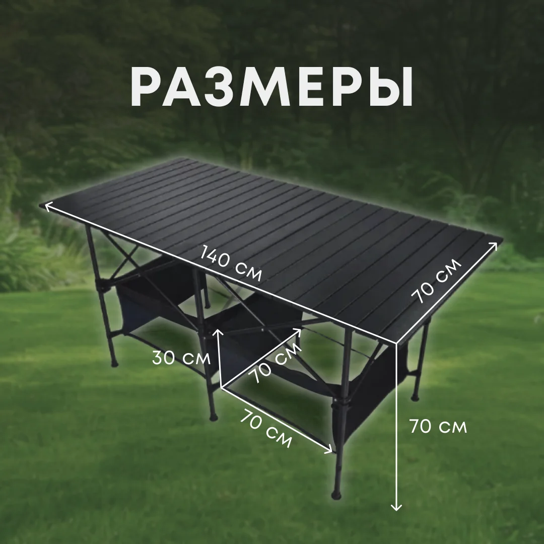 Folding Camping Table Outdoor BBQ  Backpacking Aluminum Alloy Portable Durable Barbecue Desk Furniture Computer Bed  Lightweight