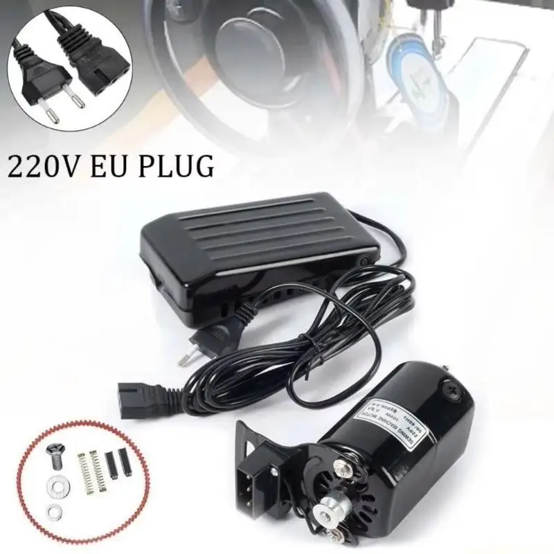 D0AB Practical Replacement Sewing Pedal 100W Sewing Machine Motor Foot Pedal for Precise Control and Quiet Operations