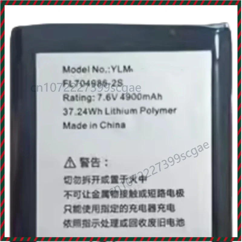 New FL704986-2S Laptop Battery 10-pin 9-wire 7.6V 37.24Wh 4900mAh For Anbernic YLM-ANBERNIC Handheld Game Console Portable PC