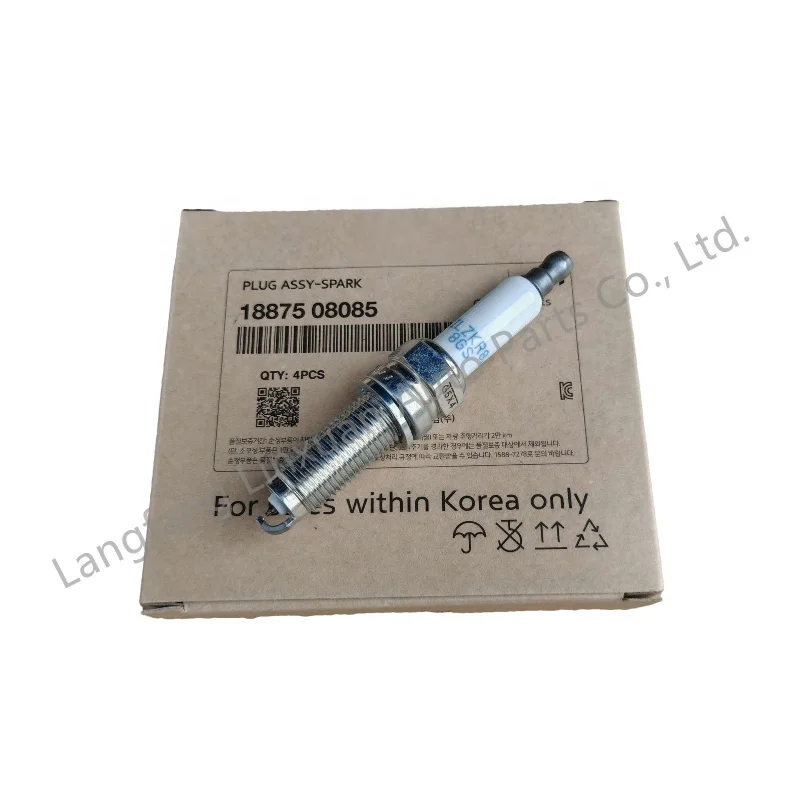 18875-08085 SILZKR8J 8GS Spark Plug Assembly PLUG ASSY-SPARK Candle Assembly For Sportage/Optima/Santa Fe/Festa/Tucson/Sonata