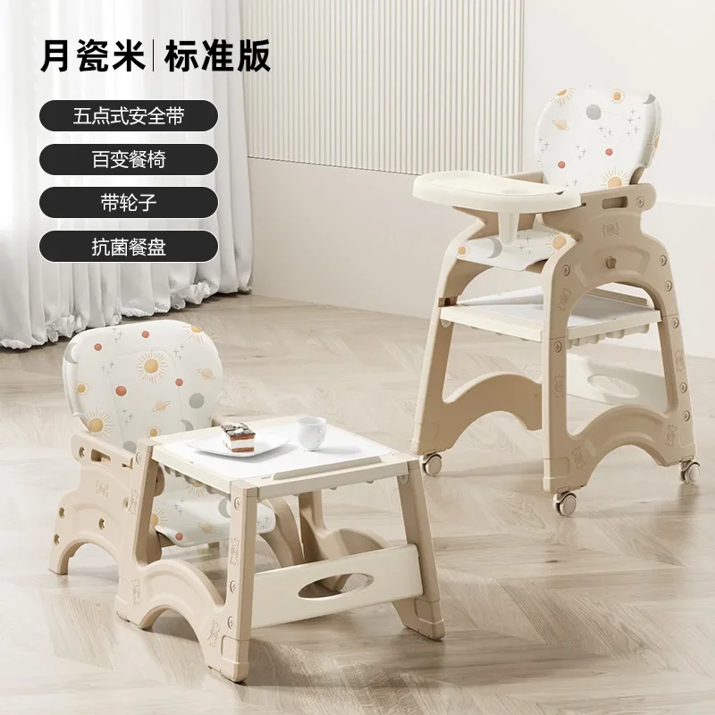 Variant: Moon porcelain riceA