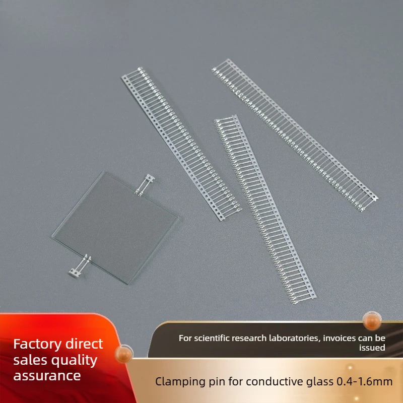 

ITO FTO AZO Conductive Glass PET Film Pins Laboratory Supplies 100 1 Set 1000 1 Set