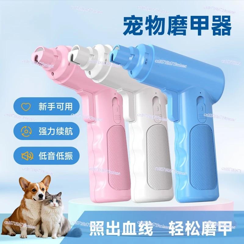 Pet Nail Grinder Electric Dog Nail Grinder Clipper - Gentle, Rechargeable, for Cats and Dogs