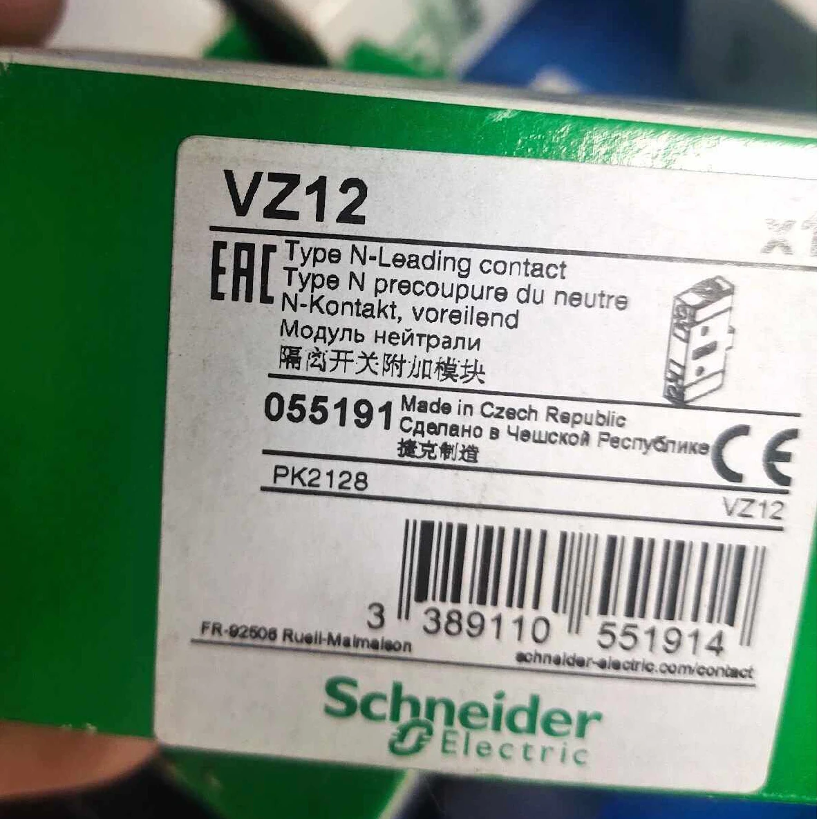 VZ12 Schneider VARIO Load Switch Accessories Add-on Module/Auxiliary contact Neutral pole module (contact first on then off)