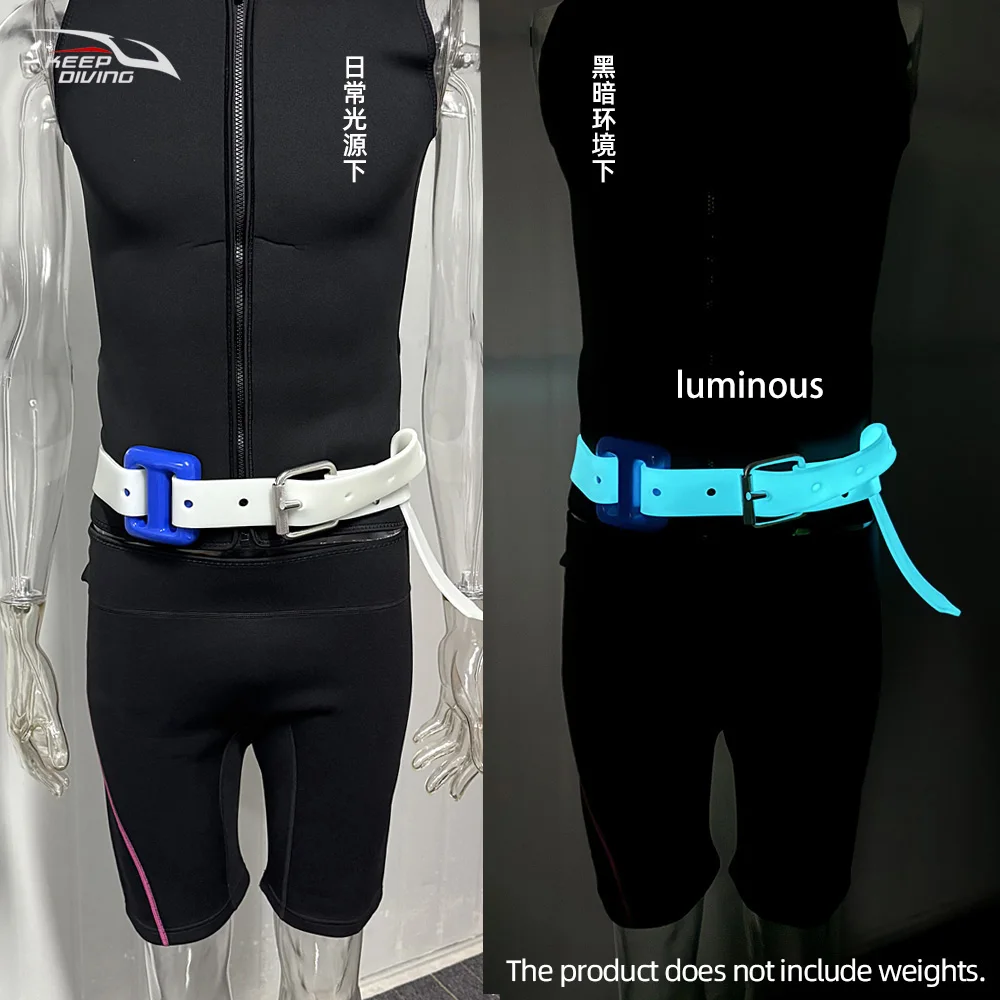 1Pcs 1.3M/1.5M Scuba Diving Silicone Luminous Weight Quick Release Adjustable Weights Load-bearing Freediving Belt Accessories