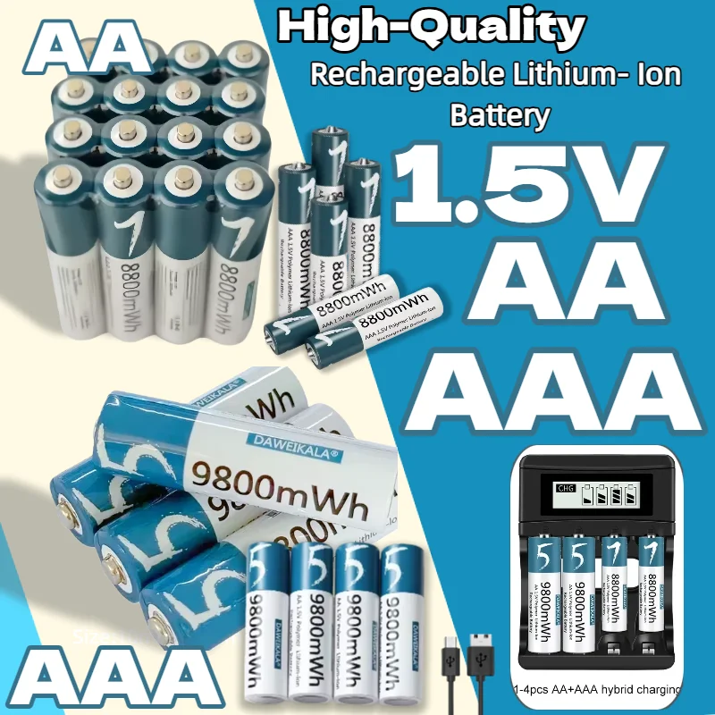 رائجة البيع عالية الأداء 1.5 فولت قابلة للشحن بوليمر ليثيوم أيون AA AAA بطاريات للتحكم عن بعد ماوس مروحة صغيرة لعبة كهربائية #1