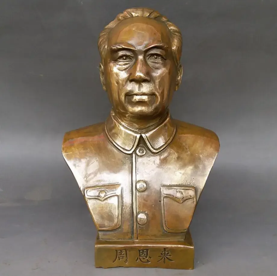 Pure copper, portrait of Premier Zhou Enlai