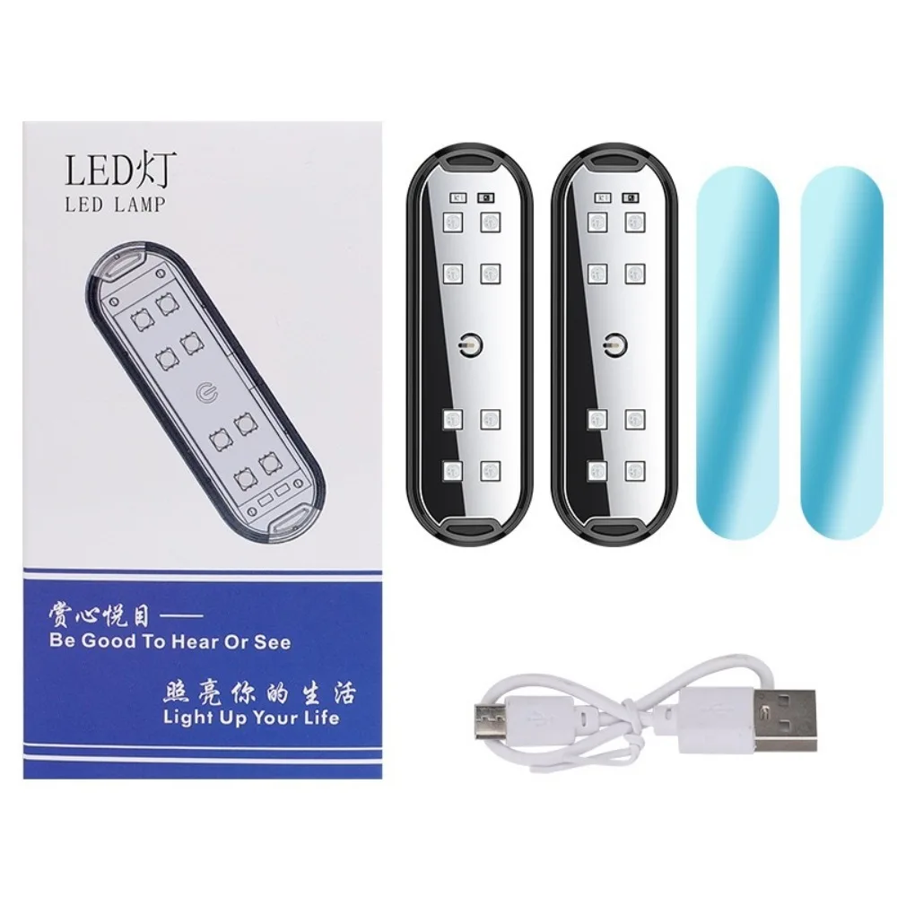 

LED Colorful Flashing Car Door Lights Magnetic Intelligent Interior Ambient Lighting USB Rechargeable Infrared Sensing