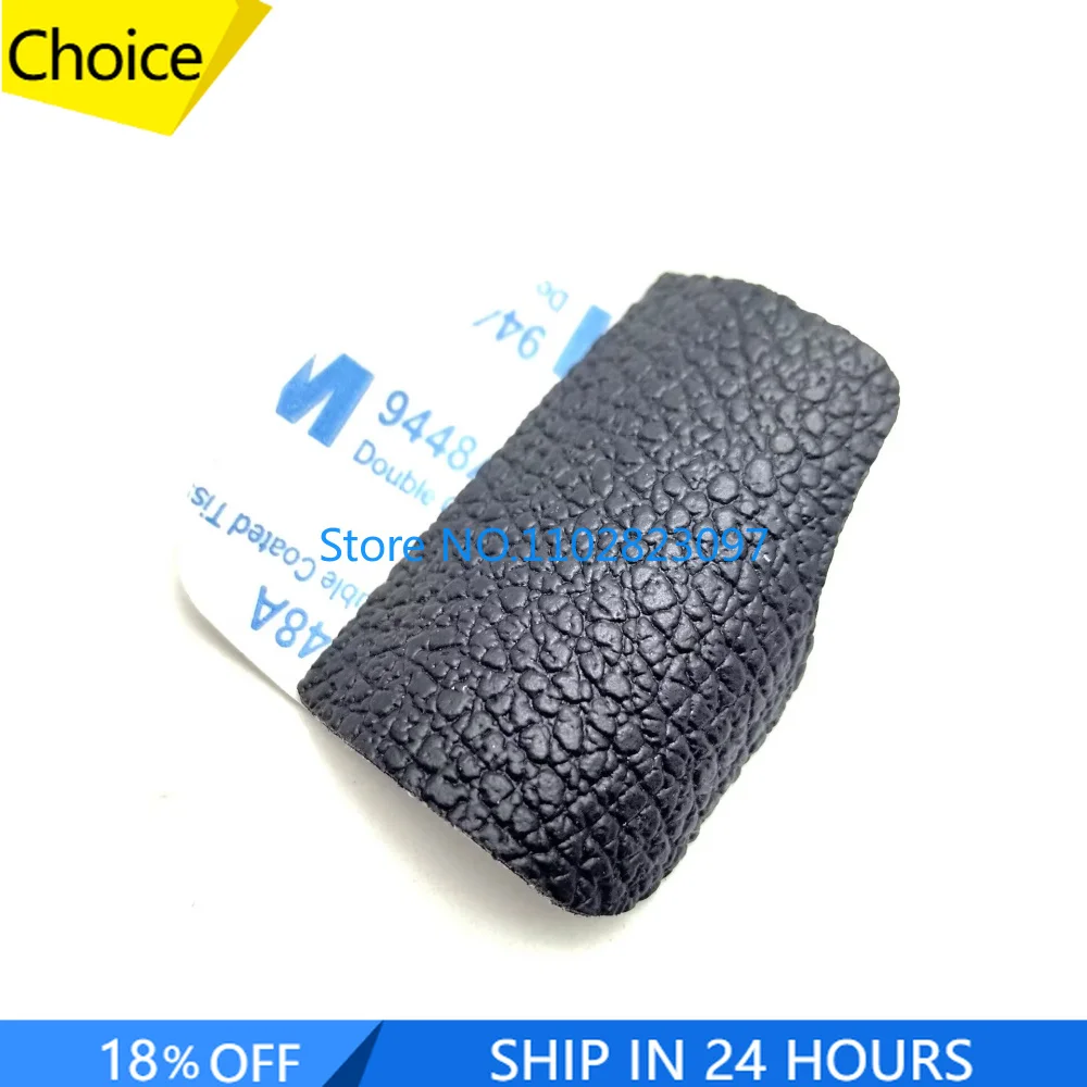 

1 шт., абсолютно новая передняя ручка, резиновая крышка с клейкой лентой для камеры Fuji Fujifilm X-70 X70, запасная часть