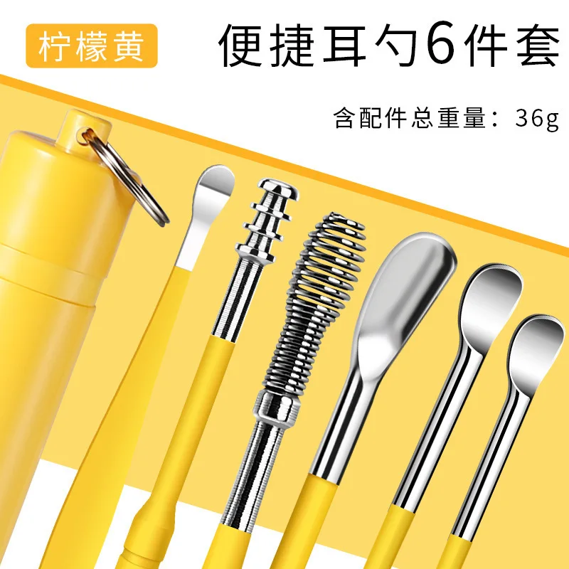 6pcs/set Portable Earpicks Portable Keyring Style Earpicks Travel Pocket Storage Ear Cleaning Tools