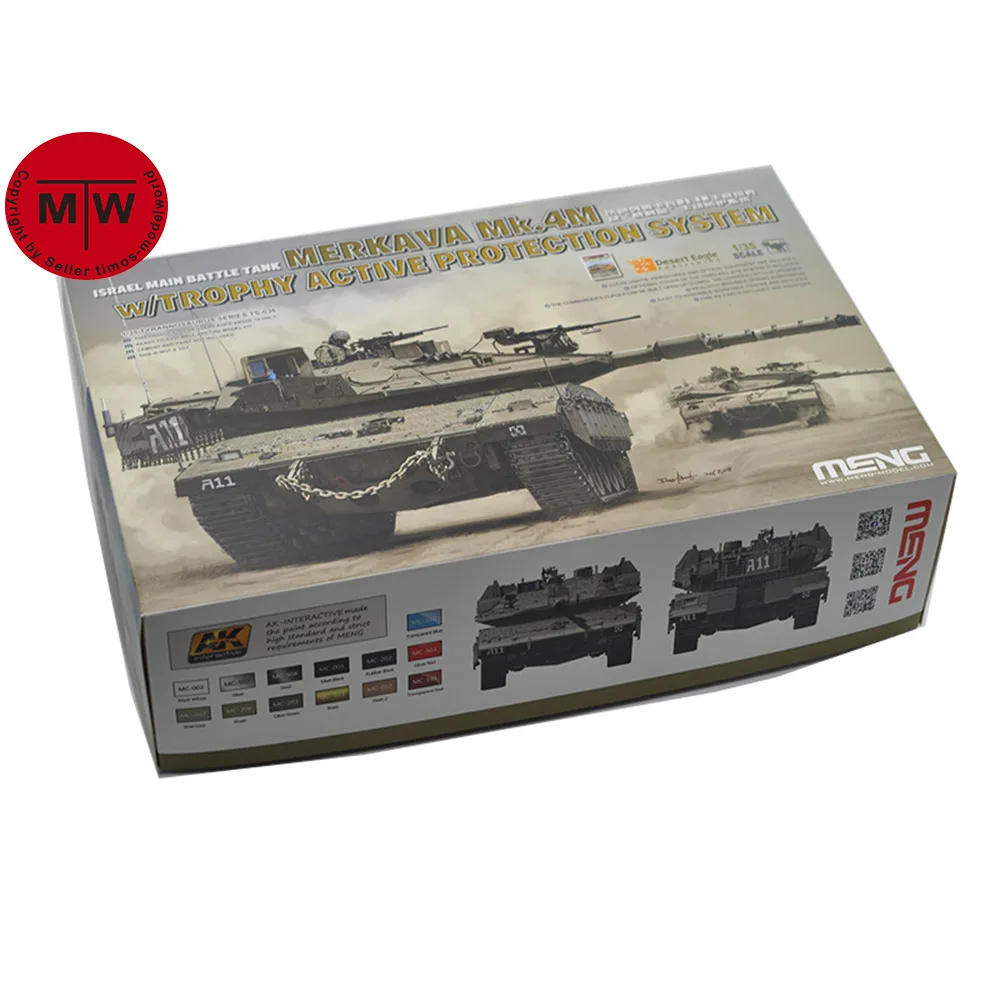 Meng 1/35 Scale Israel Tank Merkava Mk.4M w/Trophy Active Protection System Military Plastic Assembly Model #TS-036