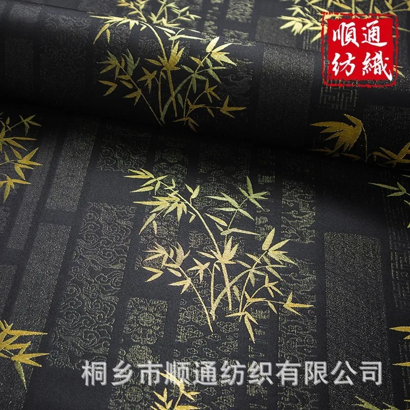 New Chinese-style waistcoat and cheongsam fabric with imitation brocade jacquard gold weaving decoration