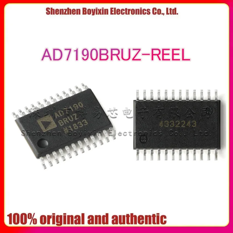 

AD7190BRUZ-REEL AD7190BRUZ shell