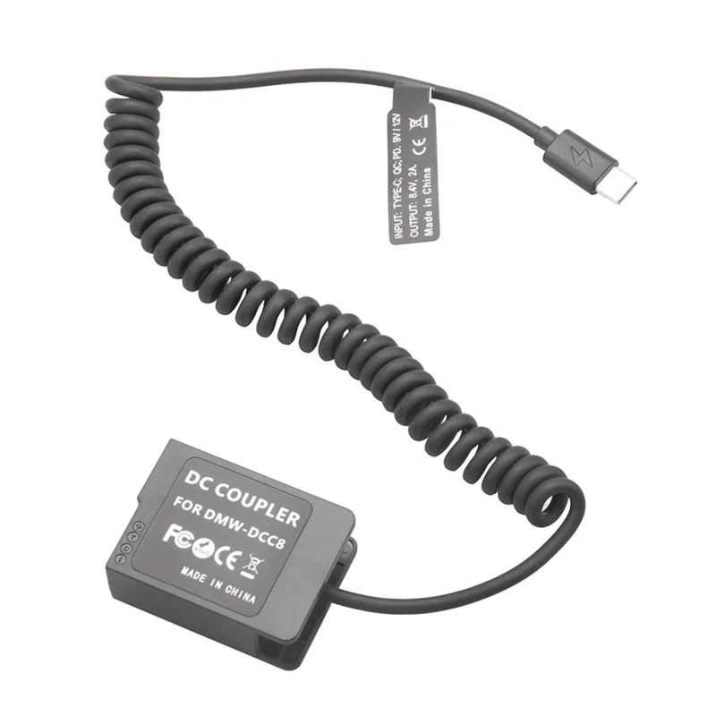 A26P DMW-BLC12 Dumm…