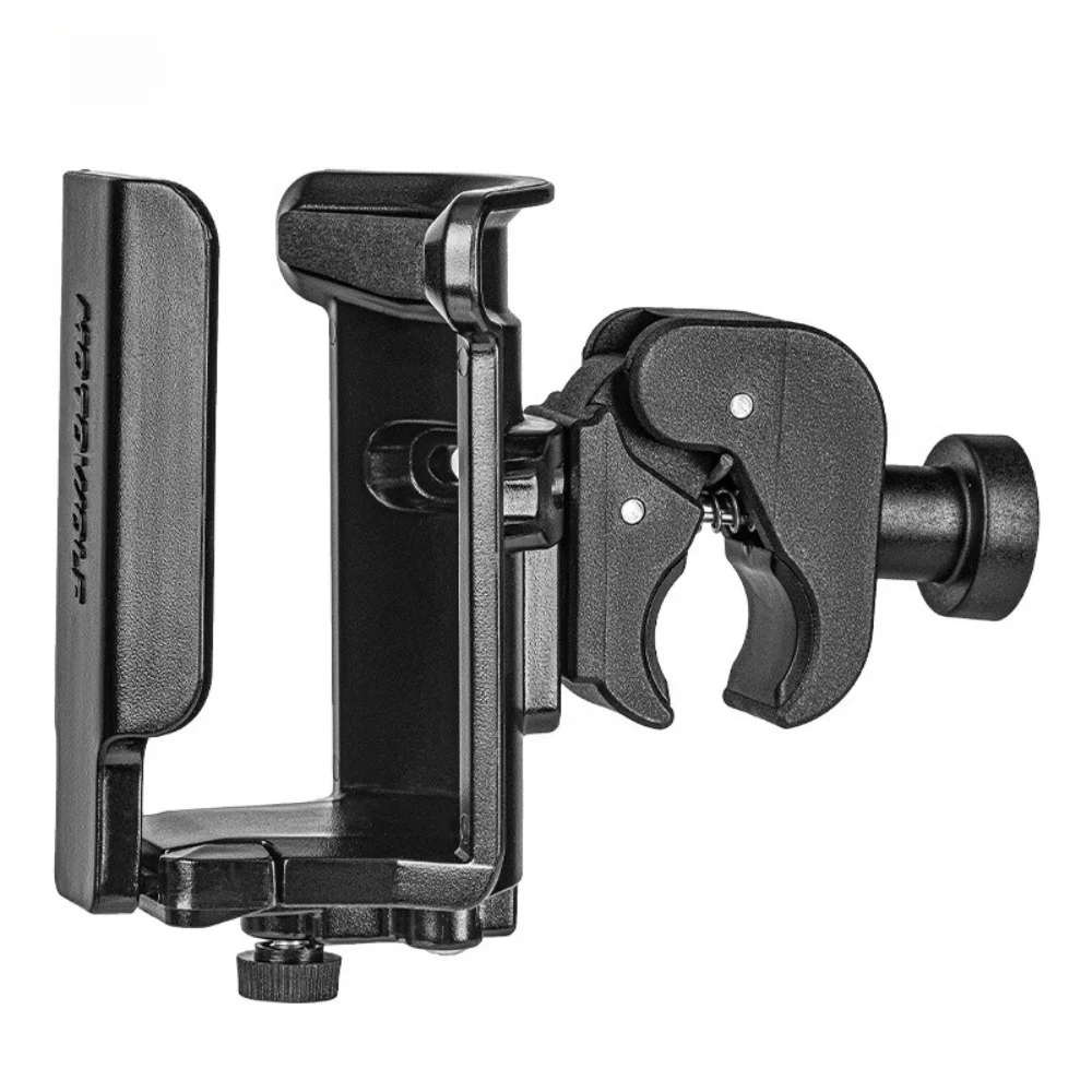 

Adjustable Motorcycle Cup Rack Stable with Clamp Bottle Cup Rack Rotatable Bicycle Water Bottle Holder Cycling Accessories