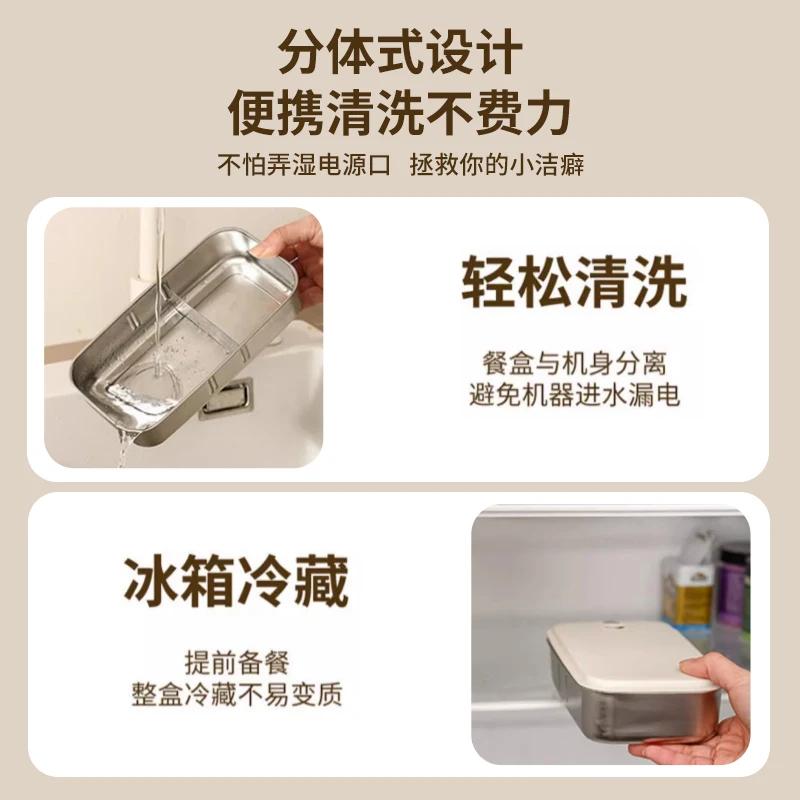 220V Innovative Electric Lunch Box: Plug and Heat, Insulate, Waterless Cooking, Perfect for Busy Professionals