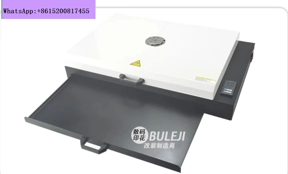 

Oven Curing Transfer Drawer Model Oven Heater Dryer A3 10V/220V PET Film Curing Device for T-Shirt Printing