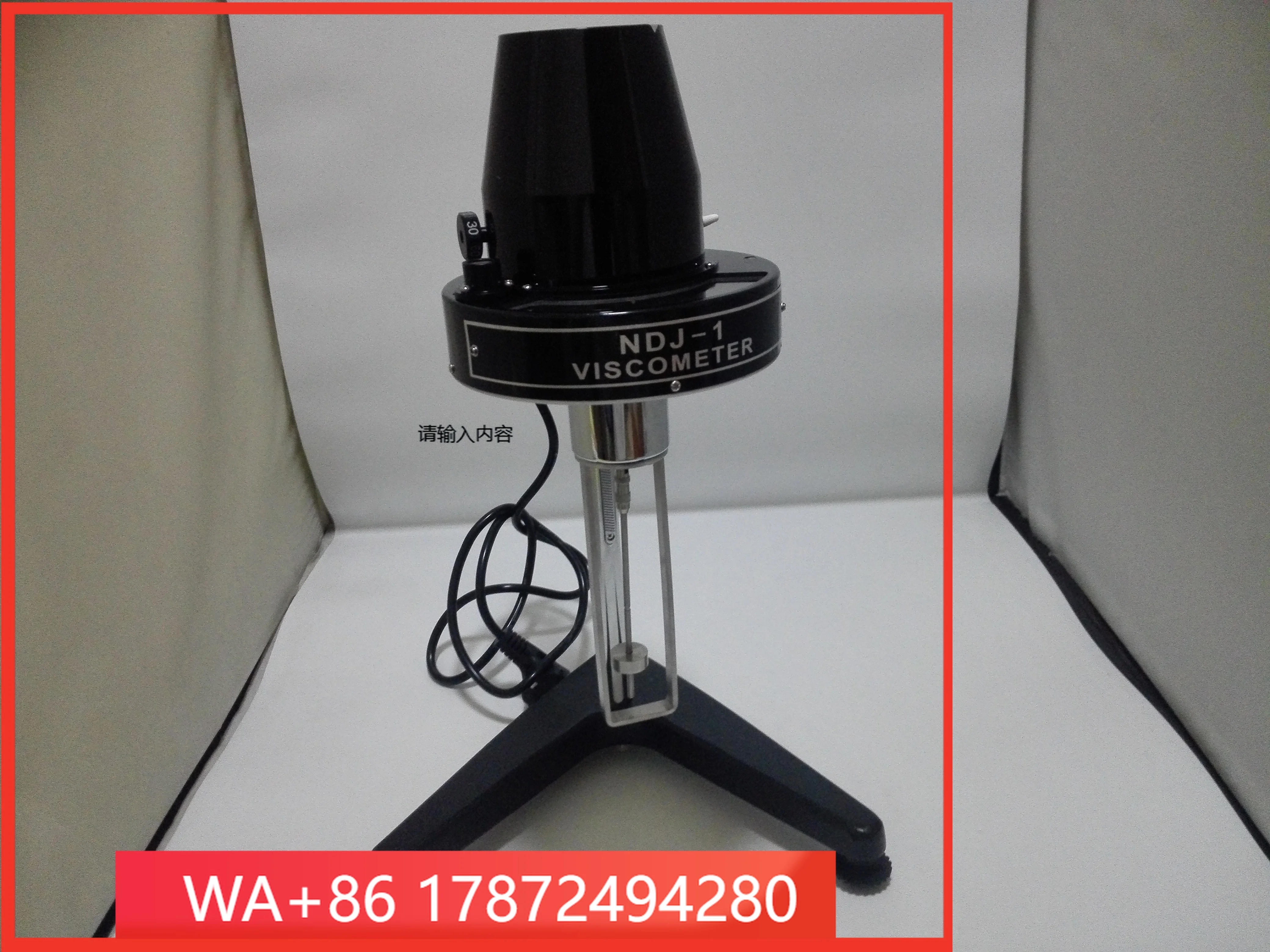 NDJ-1 Digital Rotary Viscometer 10-100000mPa·s | Newton Liquid Viscosity Tester Fluidimeter Meter /