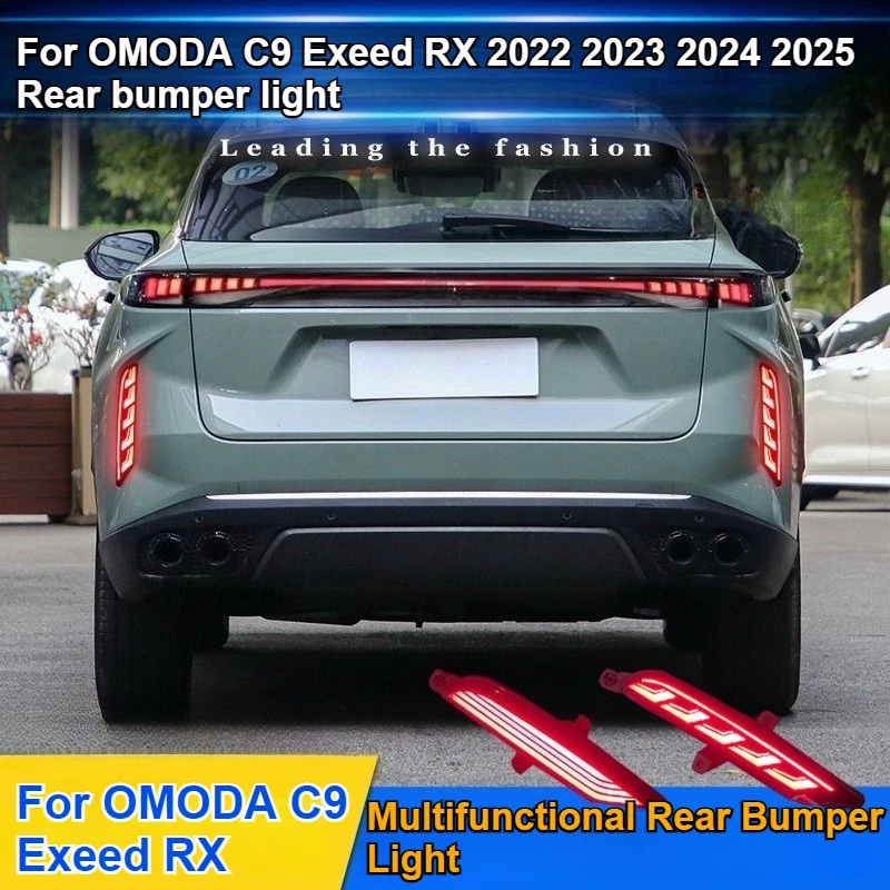 For OMODA C9 /Exeed RX 2022 2023 2024 2025 Rear Bumper Light Upgrade LED Brake Light and Rear Fog Light Accessories