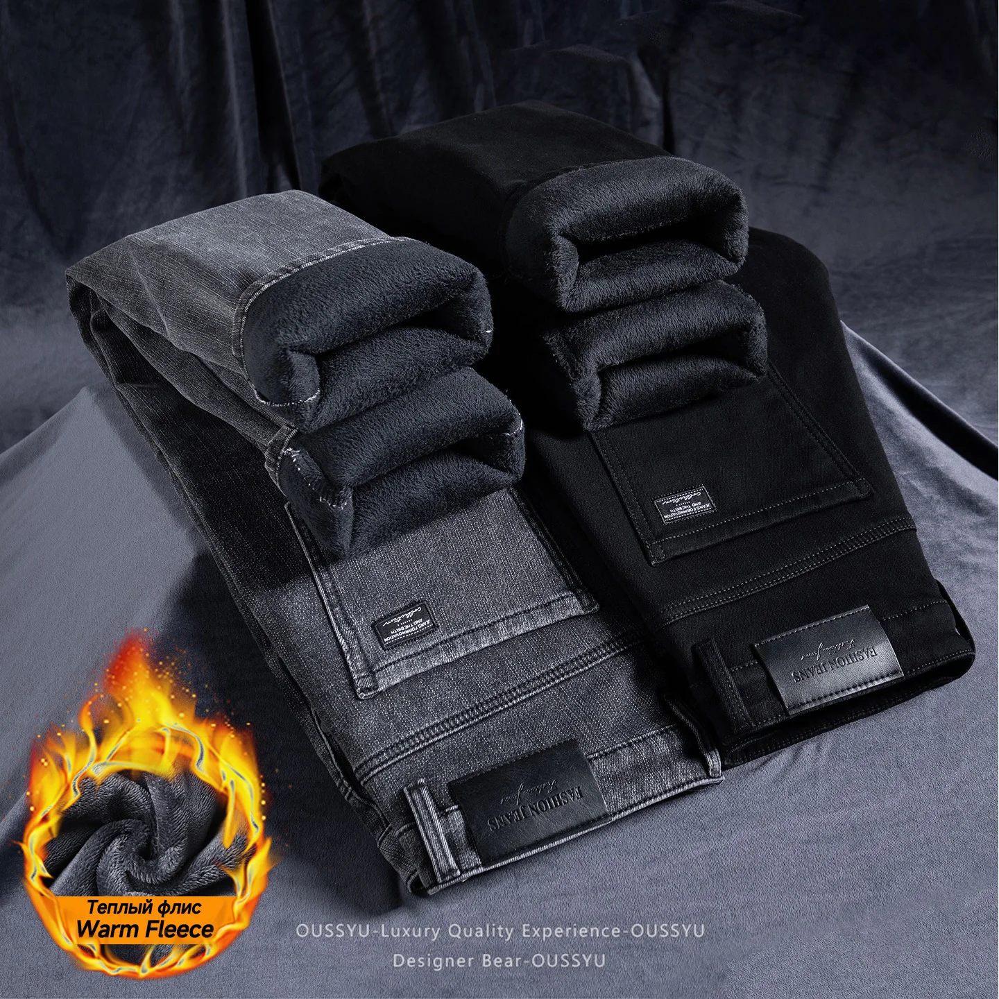 2027 Winter Warm Fleece Men's Jeans Gray Black Cotton Slim Elastic Business Denim Pants Thicked Trousers Male Skinny Streetwear