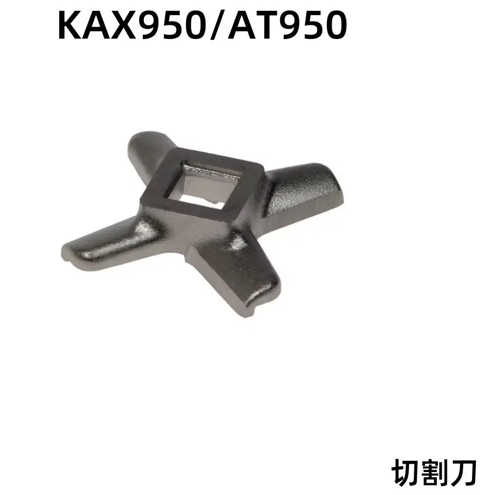 

KAX950 AT950 Meat Grinding Accessories Cutting Knife