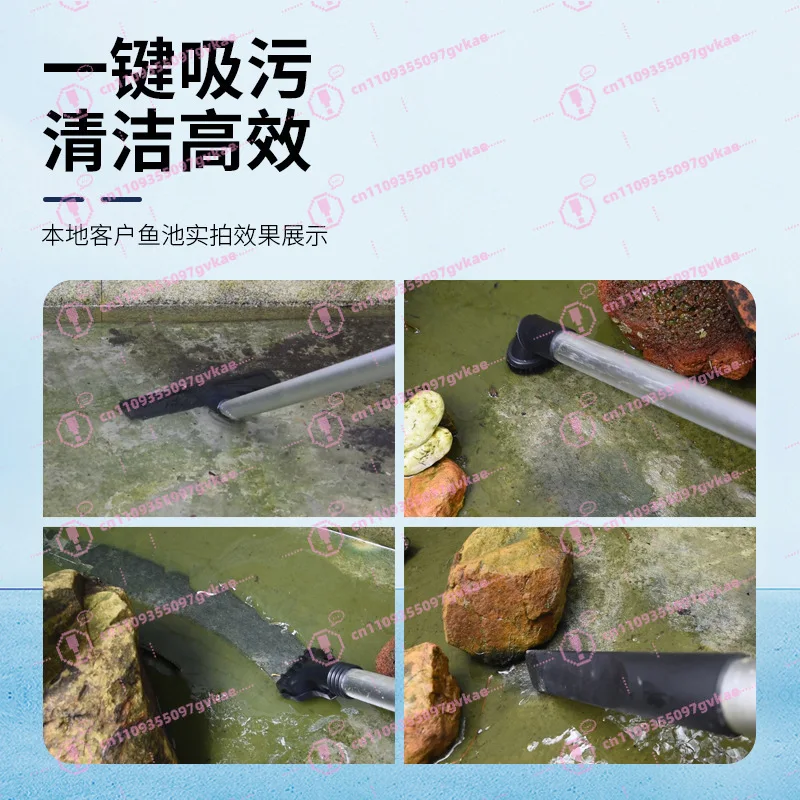 Underwater Sewage Suction Machine, Dual-Purpose Fish Pond & Pool Cleaner, Silt & Algae Vacuum Cleaner