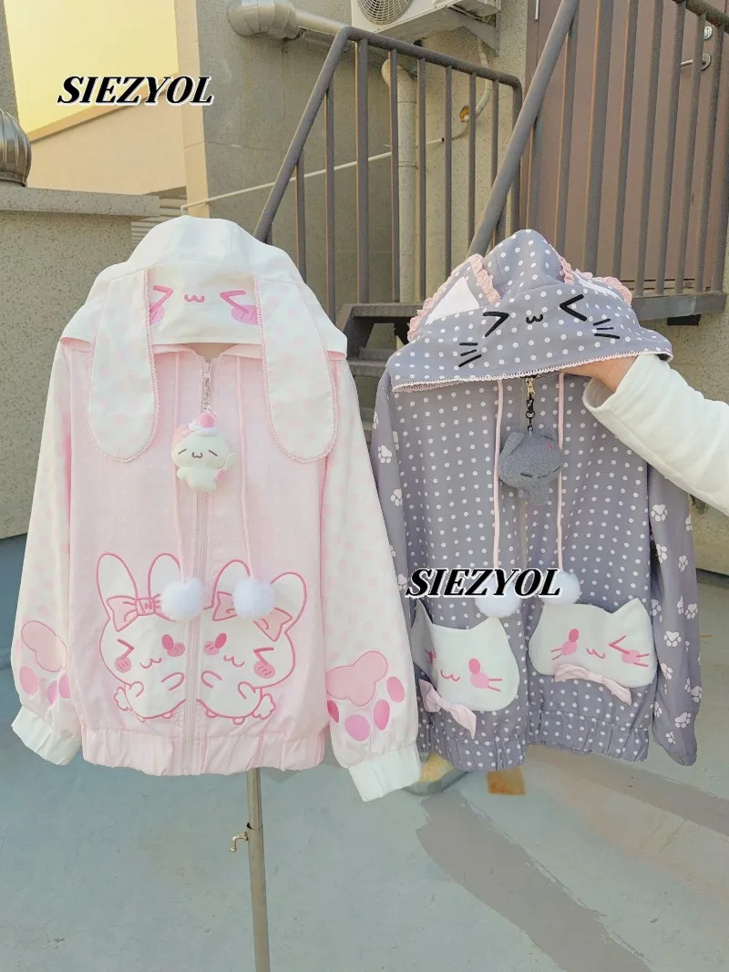 Original Japanese Cute Long-sleeved Zipper Sweatshirt Jacket Spring Autumn Thin Polka Dot Print Versatile Casual Hooded Coat