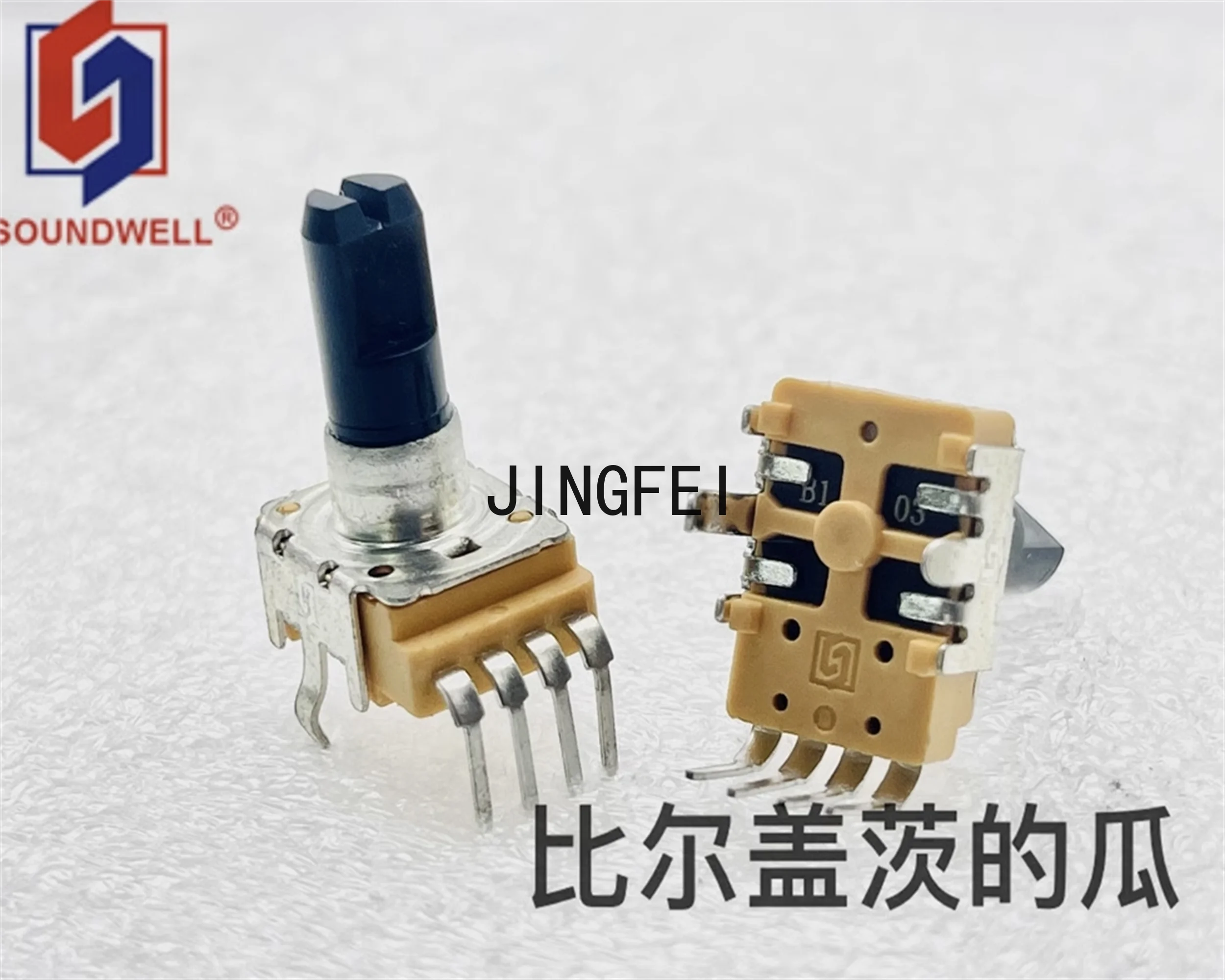 2 pcs Shengwei RK11 potentiometer B10K mixer volume adjustment Ranger R151T axis length 16mm