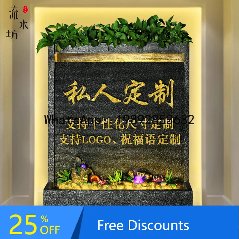 AB Office Water Curtain Wall Living Room Fish Tank Flowing Water Fountain Creative Humidifier Ornament