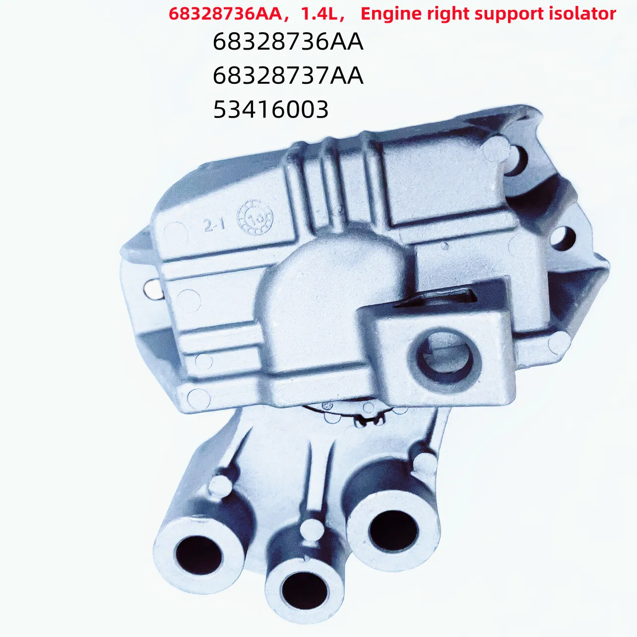 

WAP02 Engine Support Isolator, 68328736AA, 68328765AA, 68368883AA, 53416003,5409721,5374639,For: 1.4L, Compass M6, M4，2018-2025