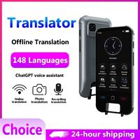 Scan Translation Machine Language Translator Device Support 148 Translator With AI ChatGPT Translator offlin Translation Tourism