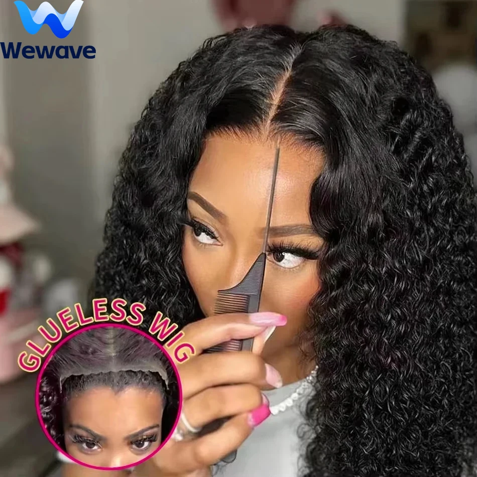 

Wewave Glueless Human Hair Wigs Curly Human Wig Water Wave 4x4 Deep Wave Wigs 1b Black Wig Pre Cut Brazilian Wigs Original