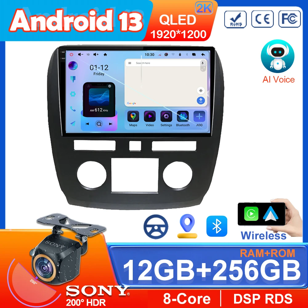 Car Android13 For Buick Enclave 2009-2013 Auto Radio 5G wifi Stereo Multimedia Player GPS Navigation No 2Din High-performance BT