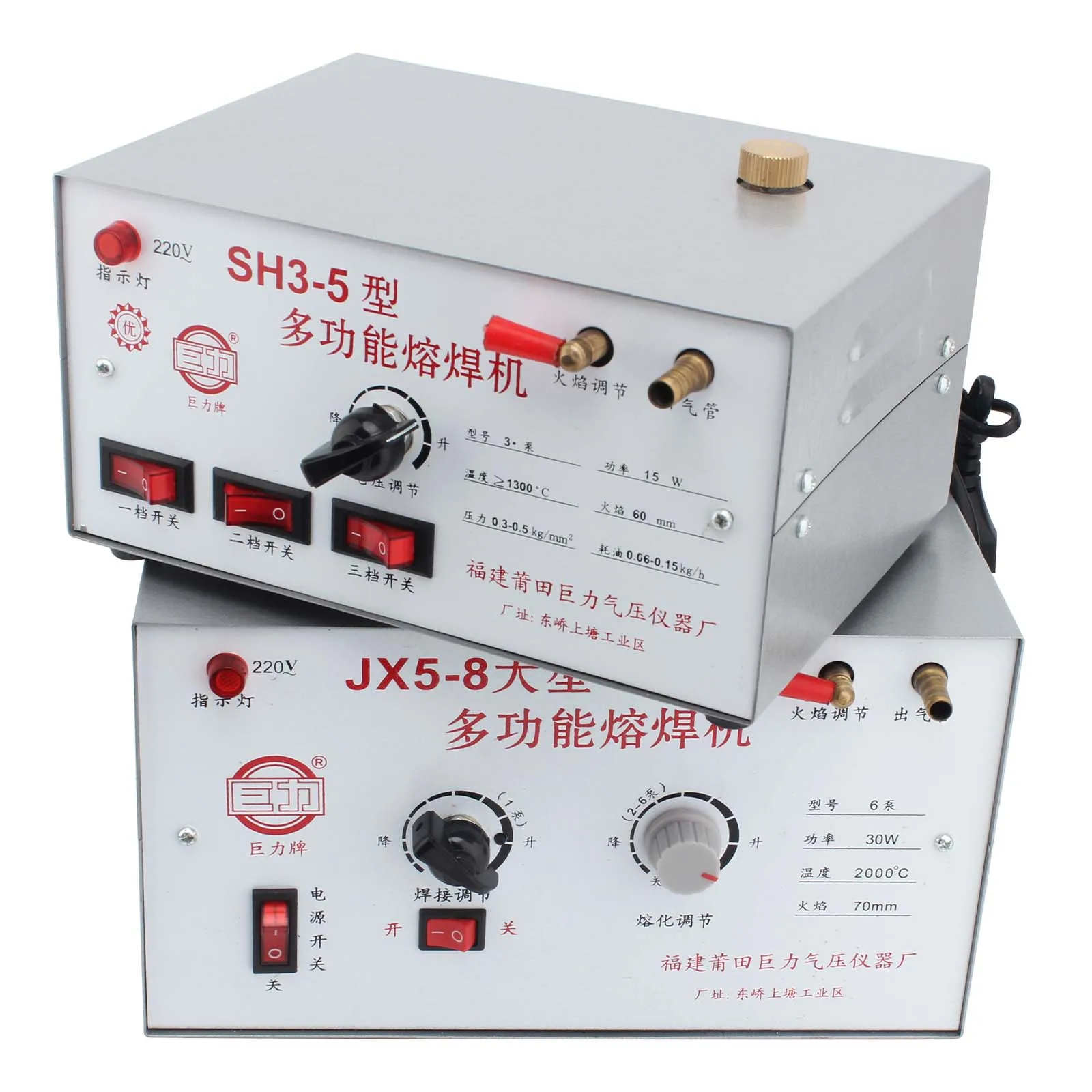 

Multi function Welding Machine Gold and Silver Jewelry Melting Gun Welding Gasoline Welder jx 5-8 sh3-5 af-3-6