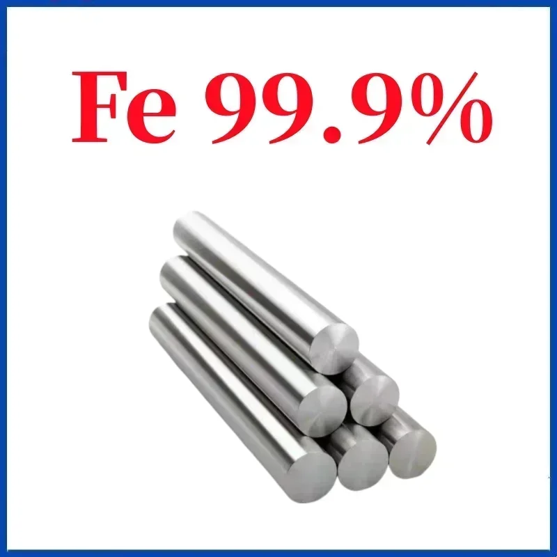 Scientific research special high purity iron bar Fe99.9% diameter 1.0mm to 10mm Solid round iron bar