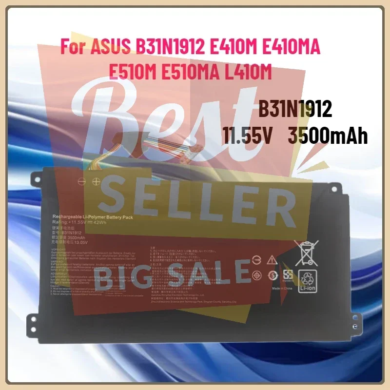 SWZY B31N1912 C31N1912 42Wh Laptop Battery Replace For ASUS E410M E410MA L410M L410MA E410KA F414MA E510MA E510KA L510MA