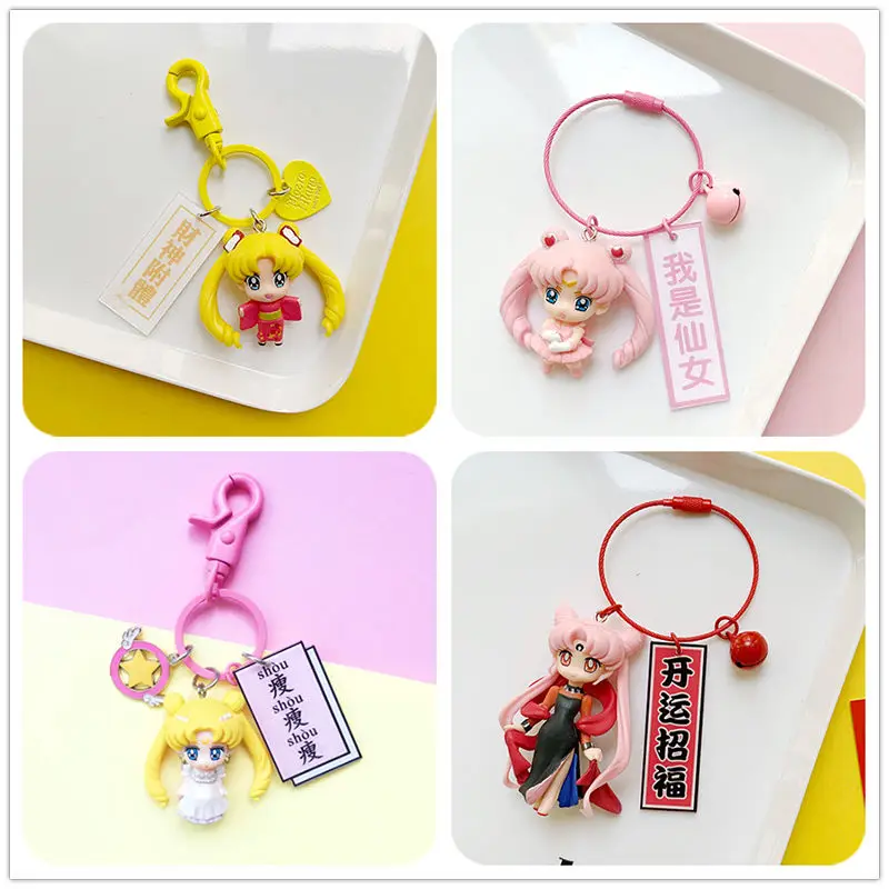 Sailor Moon Anime Peripheral Kawaii Keychain Female Ins Style Girly Heart Car Keychain Pendant Cute Couple Keychain Wholesale - view 3