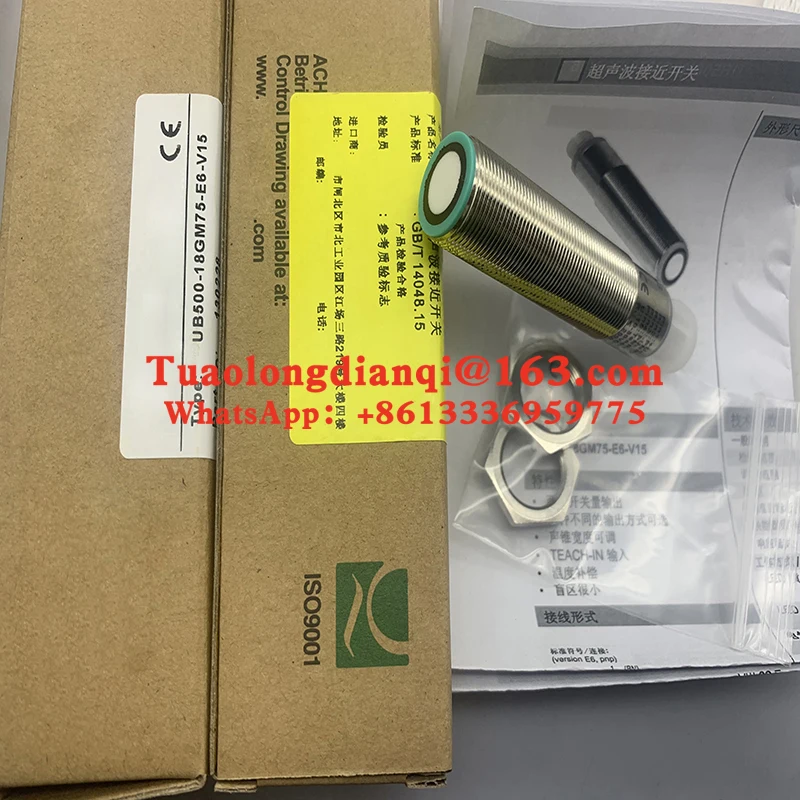 

Brand new original spot sensorUB500-18GM75-E6-V15 UB500-18GM75-E01-V15 UB500-18GM75-E23-V15