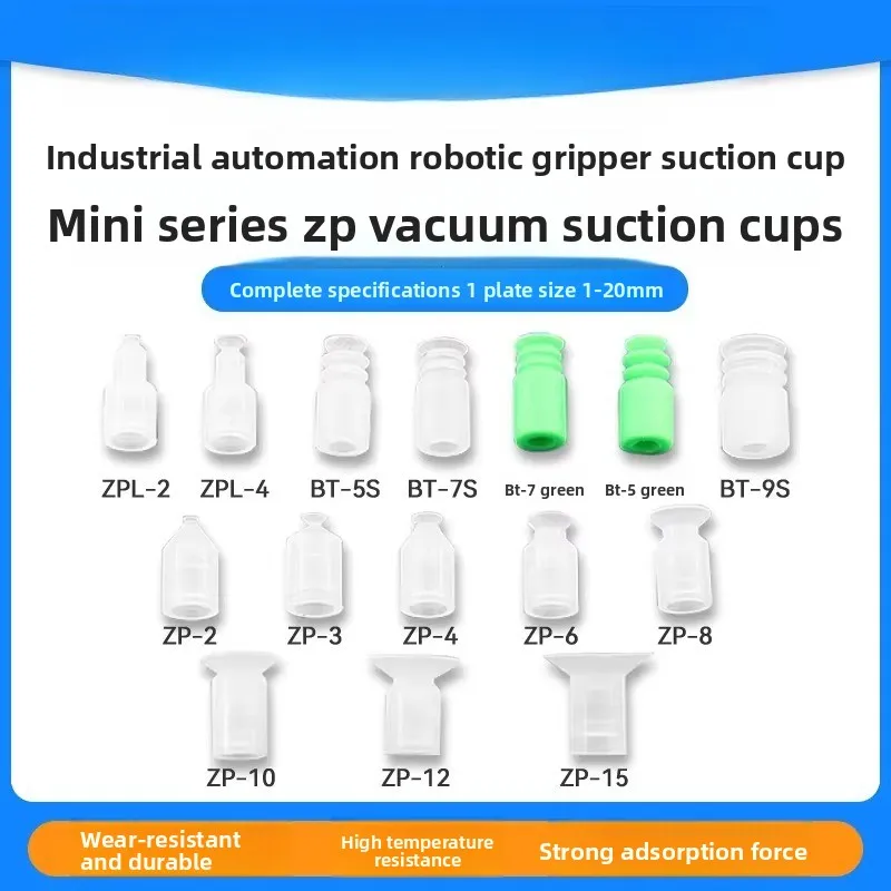 Mini Silikonowa Przyssawka Próżniowa do Robotyki Przemysłowej - zdjęcie 1