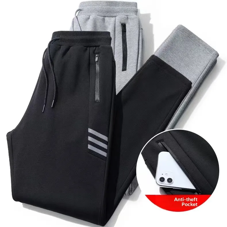 

Повседневные облегающие мужские спортивные штаны с прямыми штанинами и эластичной резинкой на талии, молодежные спортивные брюки, тонкие весенне-осенние сезонные дышащие ПУ...