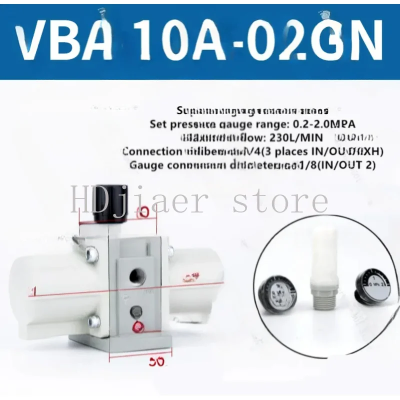 

VBA10A-02 / VBA10A-02GN Gas Pressure Valve - Pneumatic Booster Regulator